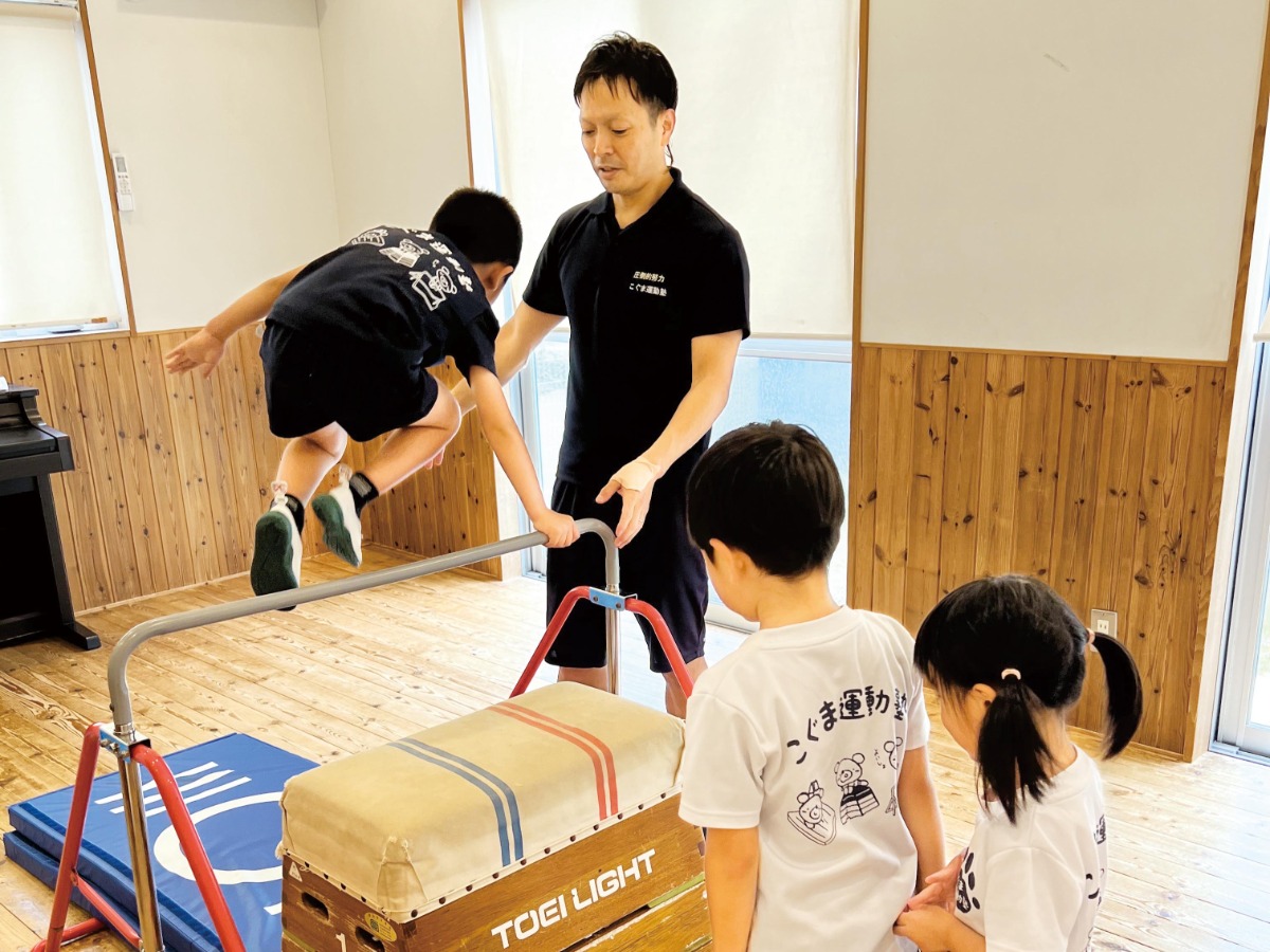 【子育て情報】徳島の認可外保育園をピックアップ【2026年度版】