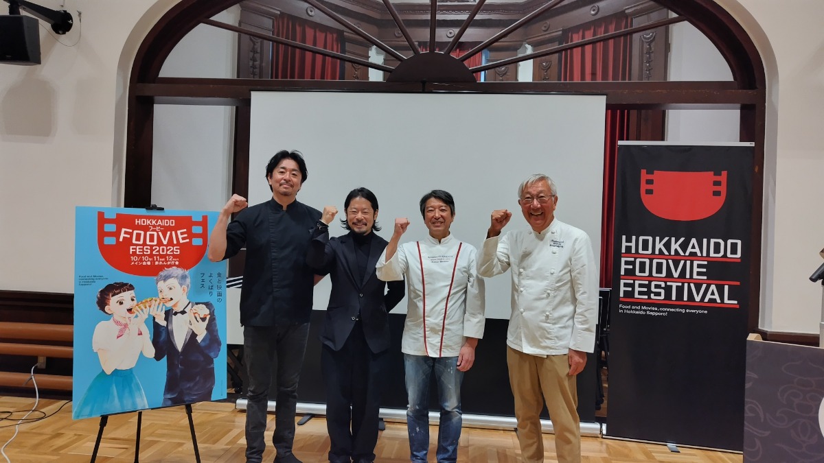 食の映画祭3日目｜美食の饗宴！料理学会からの、深夜食堂＆孤独のグルメ夢のコラボディナー