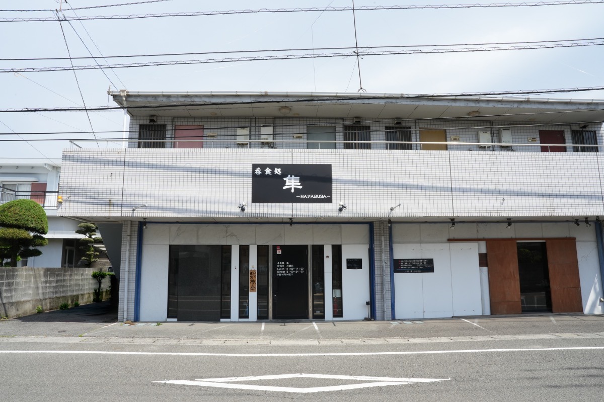 【徳島グルメ情報】だいすき肉ランチ・おすすめ5選！