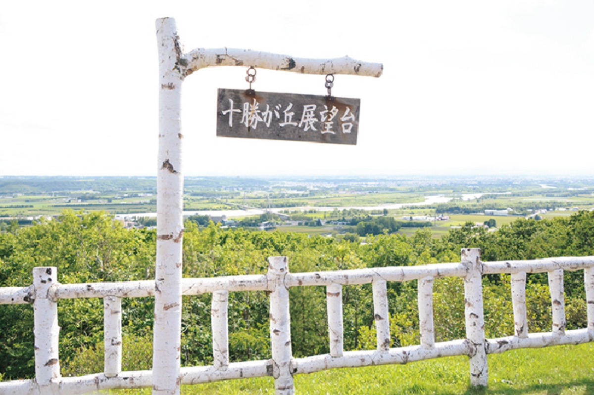 サイクリングでまちめぐり。 景色や温泉、体験や食を楽しむ -音更町-|北海道大人の旅ガイド2025