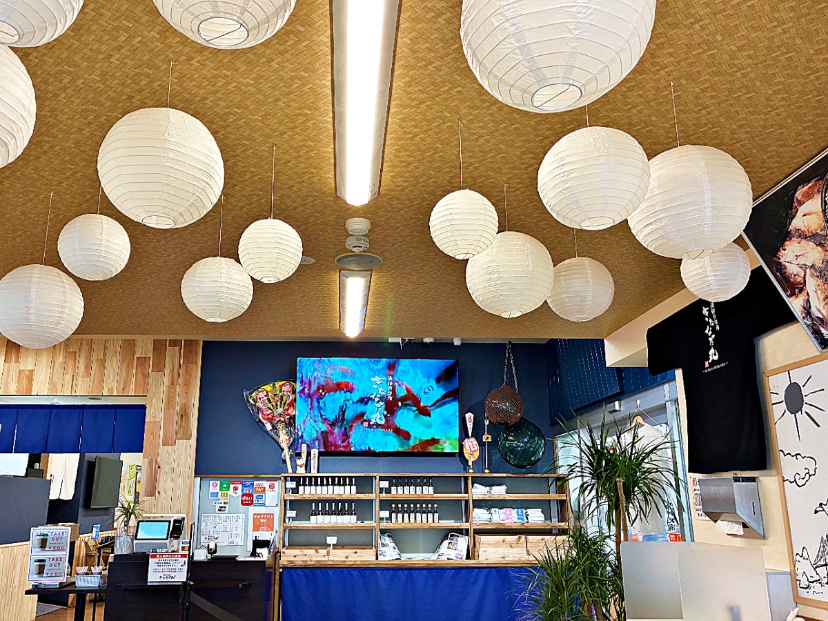 《漁師の台所  きたなだ丸》海の気配とともに味わう至福の定食