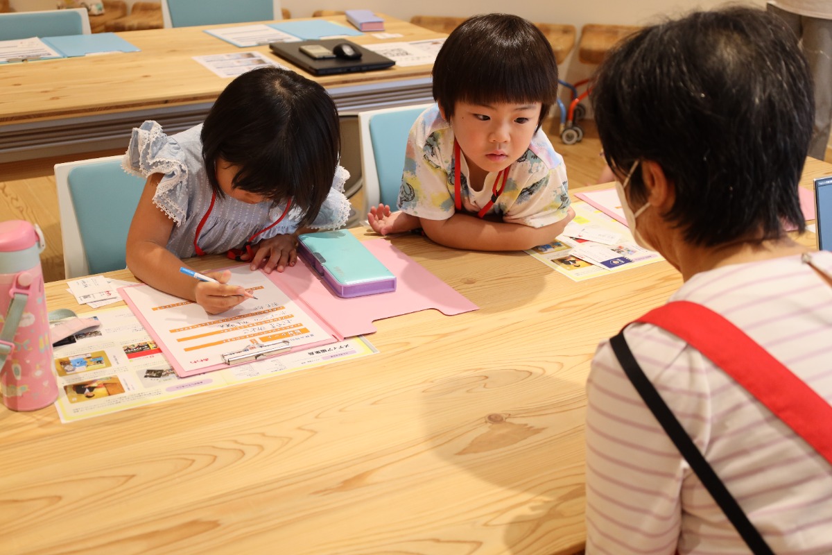 【イベントレポート】8月2日夏休み特別企画「あわわ こども編集者体験in徳島木のおもちゃ美術館」を実施しました！