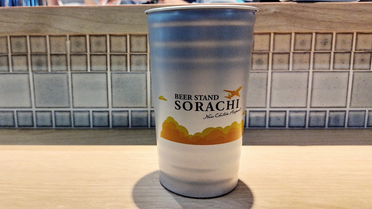8月28日OPEN!新千歳空港に「SORACHI 1984」のビールスタンドが登場