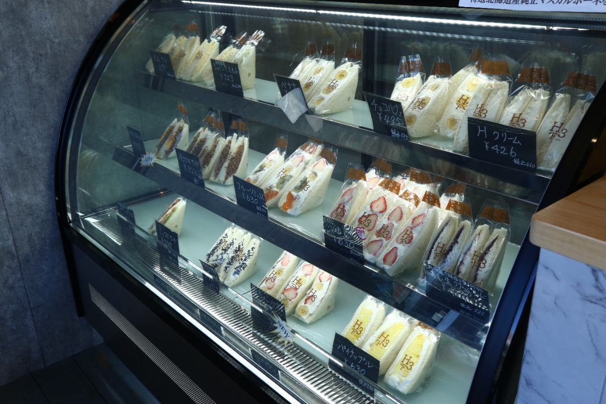 【2022.12月OPEN】H3℉（エイチサンド／吉野川市鴨島町）話題の生ドーナツとパンから手がける手づくりサンドイッチのお店