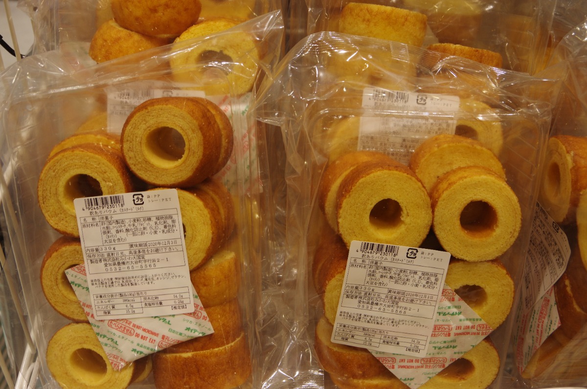 《Dream market イオンモール徳島店》物価高を吹き飛ばす激安ショップが 四国初上陸！