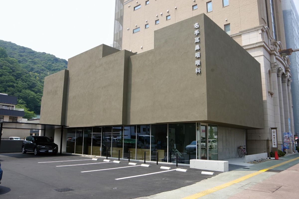 【2025】徳島でかかりつけ医をもつなら/病院/内科/心療内科/自分や家族の健康管理/ピックアップ24選