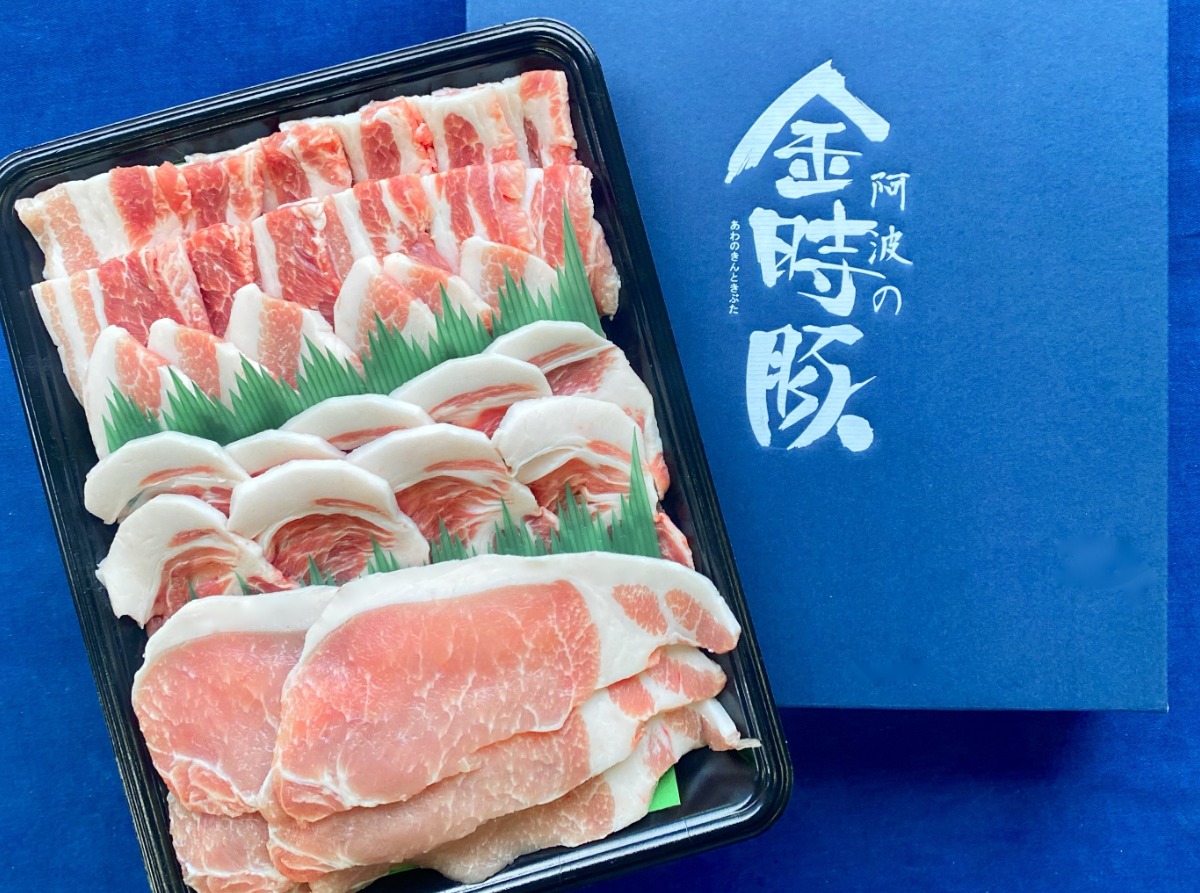 豪華なプレゼントが当たる！？／令和７年度エシカル消費実践キャンペーン企画運営業務 (徳島県)