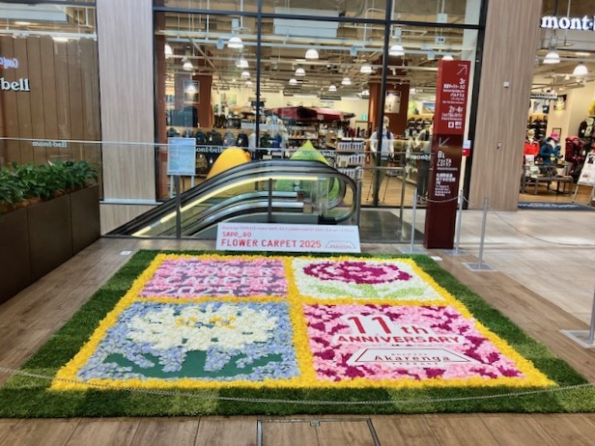 札幌で鮮やかなフラワーカーペット公開中!各会場を巡ってみた