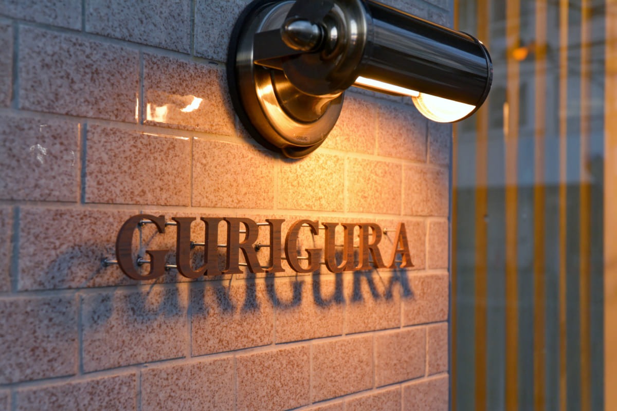【2020.5月オープン】GURIGURA（グリグラ）（徳島市東出来島町）美容業界にもやってきた働き方改革の波。乗るしかない、このビッグウェーブに！と思ったアナタにおすすめのシェアサロン