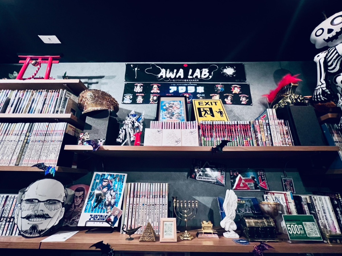 【徳島版】夜のサブカルショップまとめ2026 ～ゲーム・アニメ・コンカフェ・都市伝説～