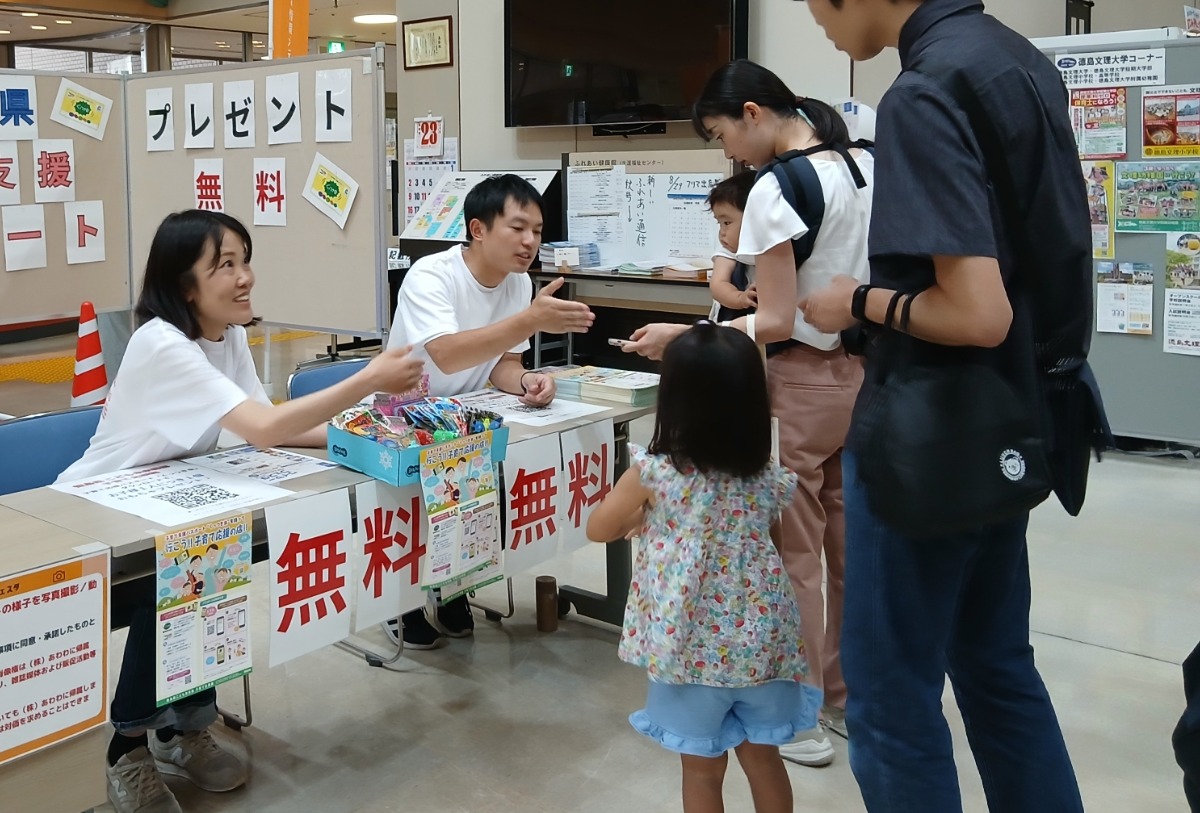 【イベントレポート】『ワイヤーフェスタ2026夏』を開催しました！