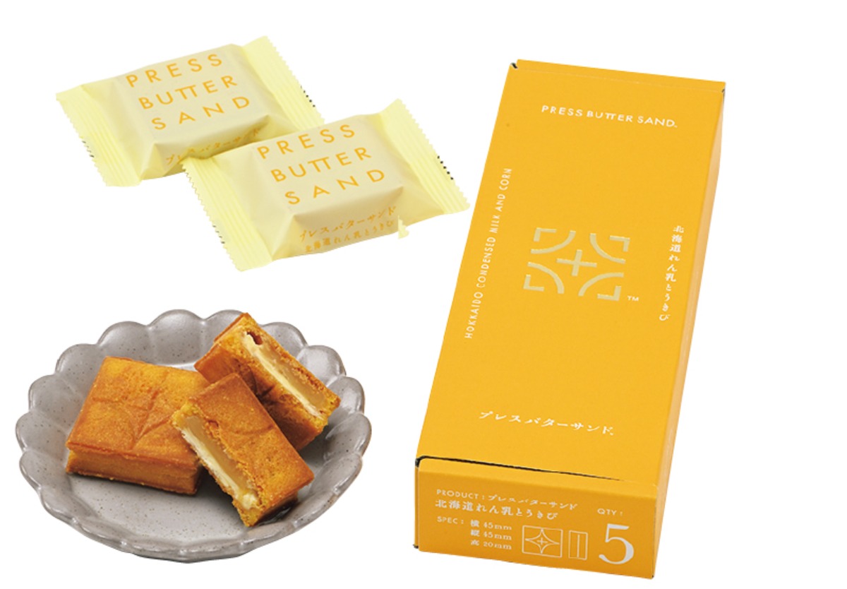 新千歳空港 おすすめガイド｜北海道のおみやげ編①