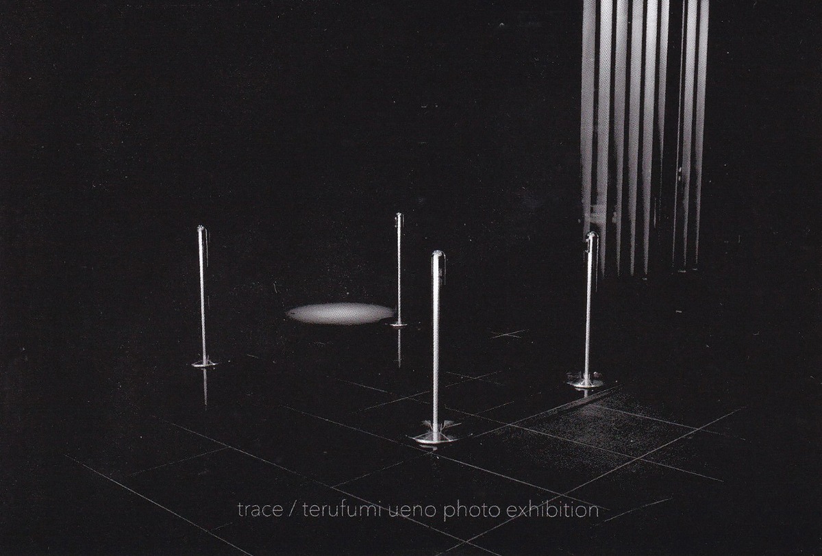 【徳島イベント情報2026】5/8～5/11｜上野照文写真展/trace