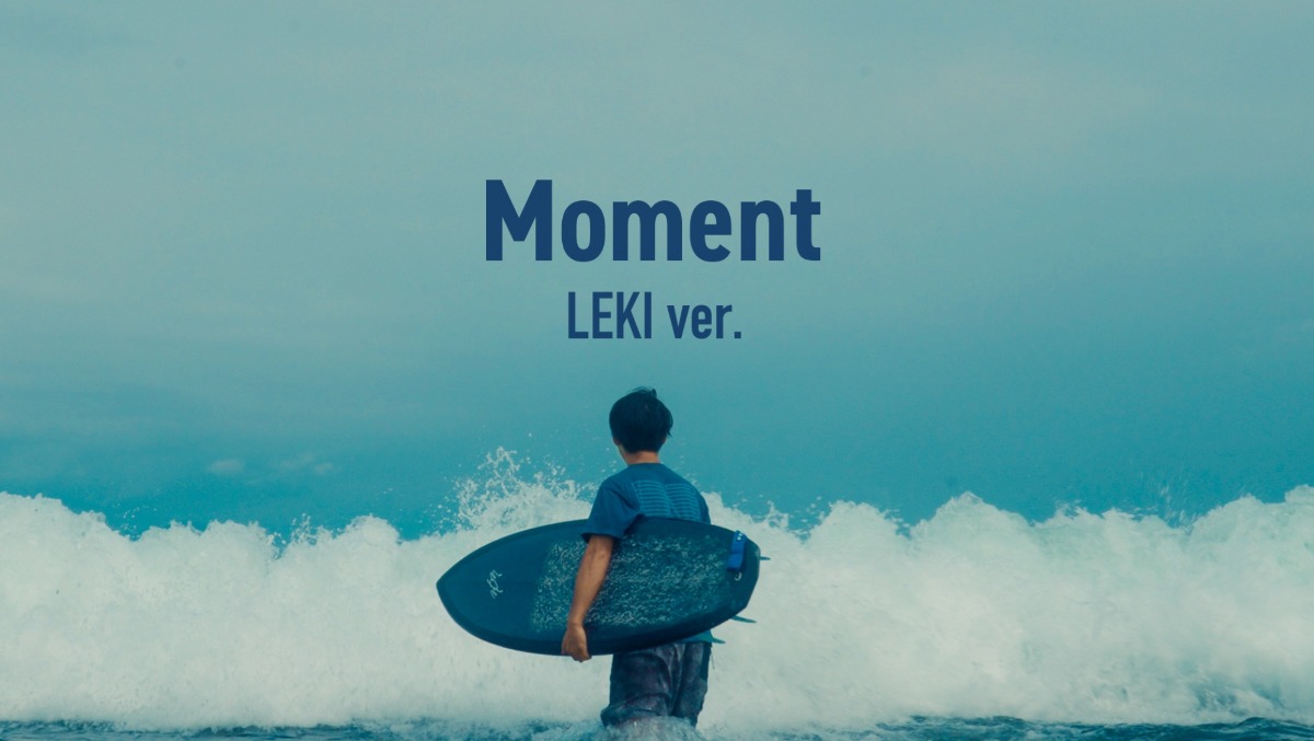 【MV公開】accobin（福岡晃子）が提案・企画する Moment Series 第2弾 「Moment LEKI ver.」