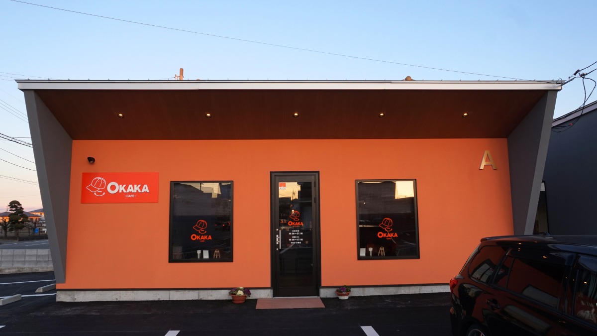 《OKAKA》大人も子どもも夢中に！オリジナルメニューが楽しい洋食カフェ