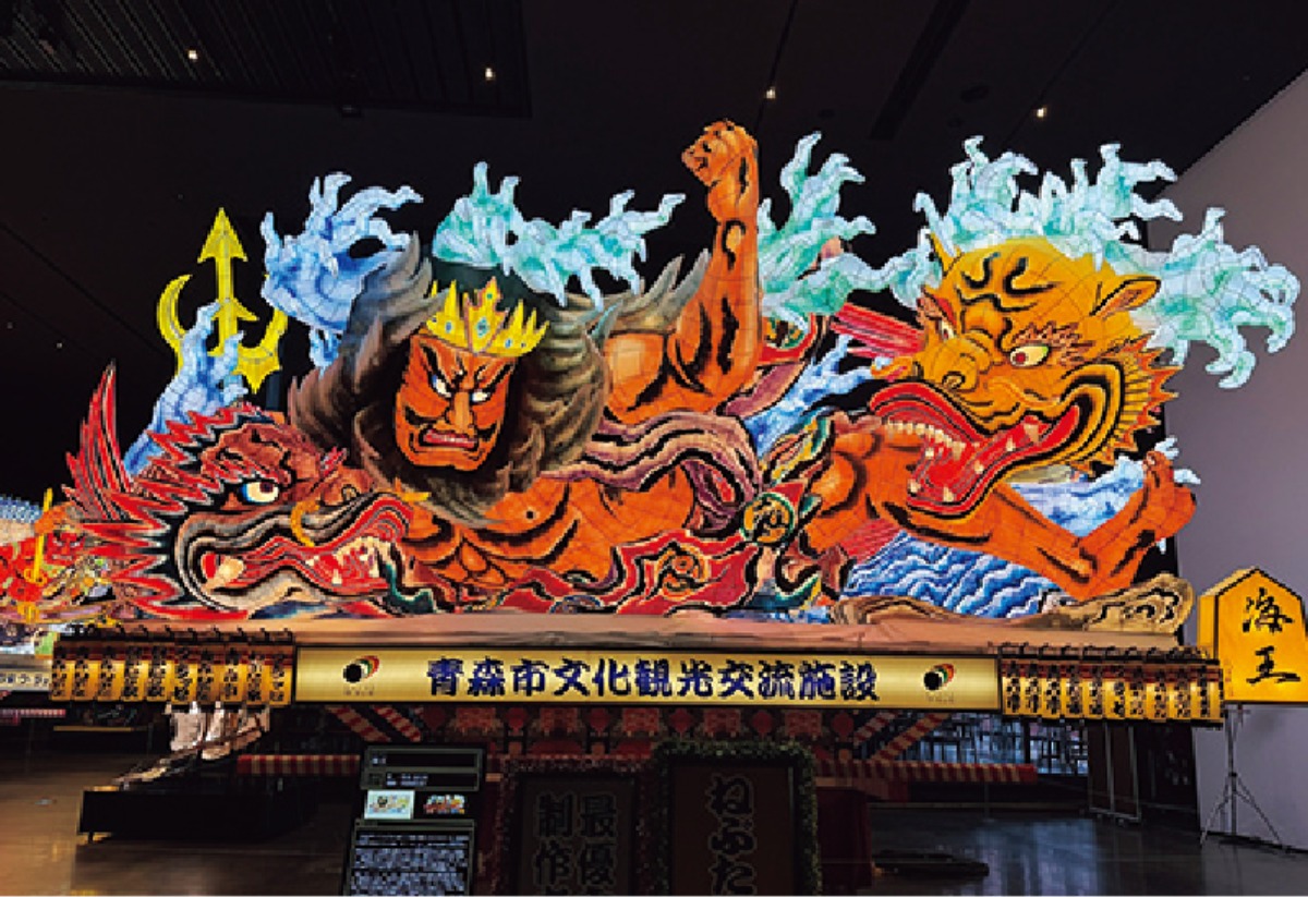 南北海道から北東北へ｜青森市　世界文化遺産の貴重な縄文遺跡や、 伝統の火祭り「青森ねぶた祭」のまち