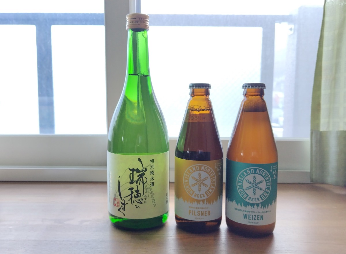 札幌→石狩地方へ行ってきました！（後編／２日目）