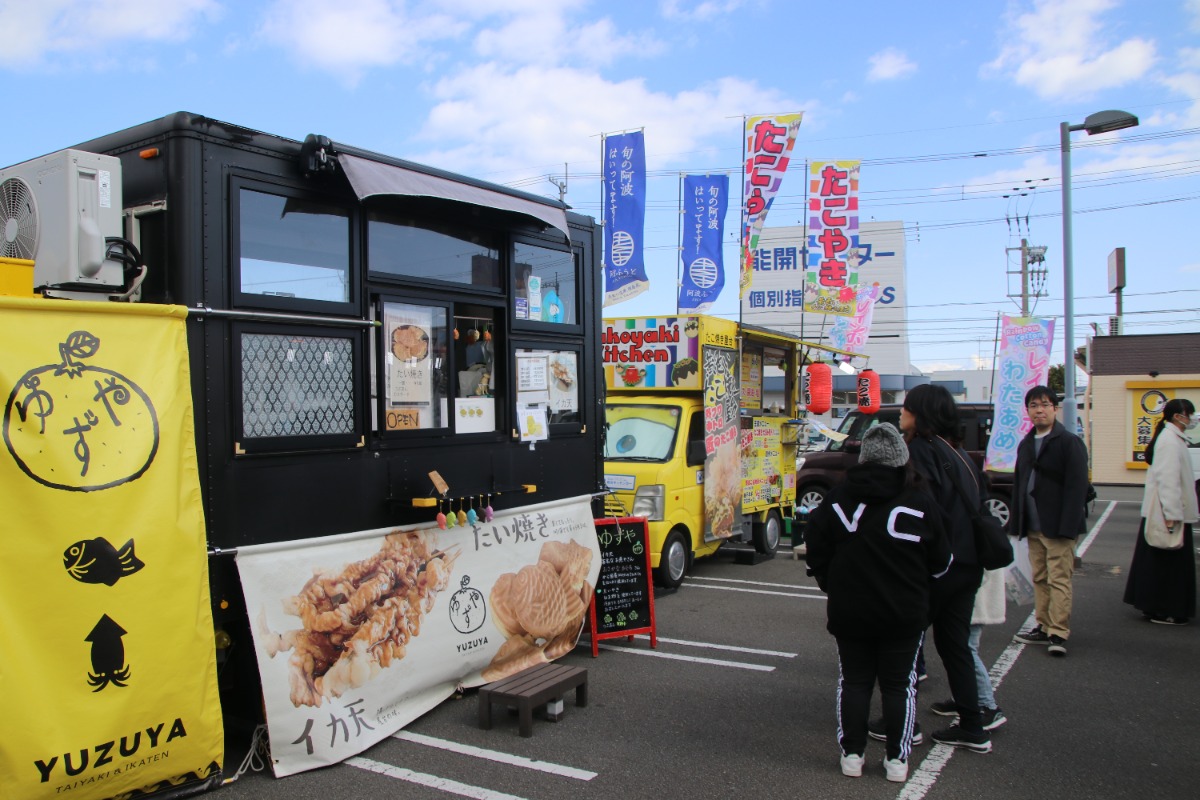 【チャリティーイベントを徳島で開催】『全国移動飲食連合』が被災地で炊き出し支援