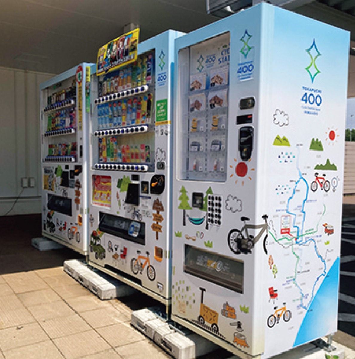 サイクリングでまちめぐり。 景色や温泉、体験や食を楽しむ -音更町-|北海道大人の旅ガイド2025