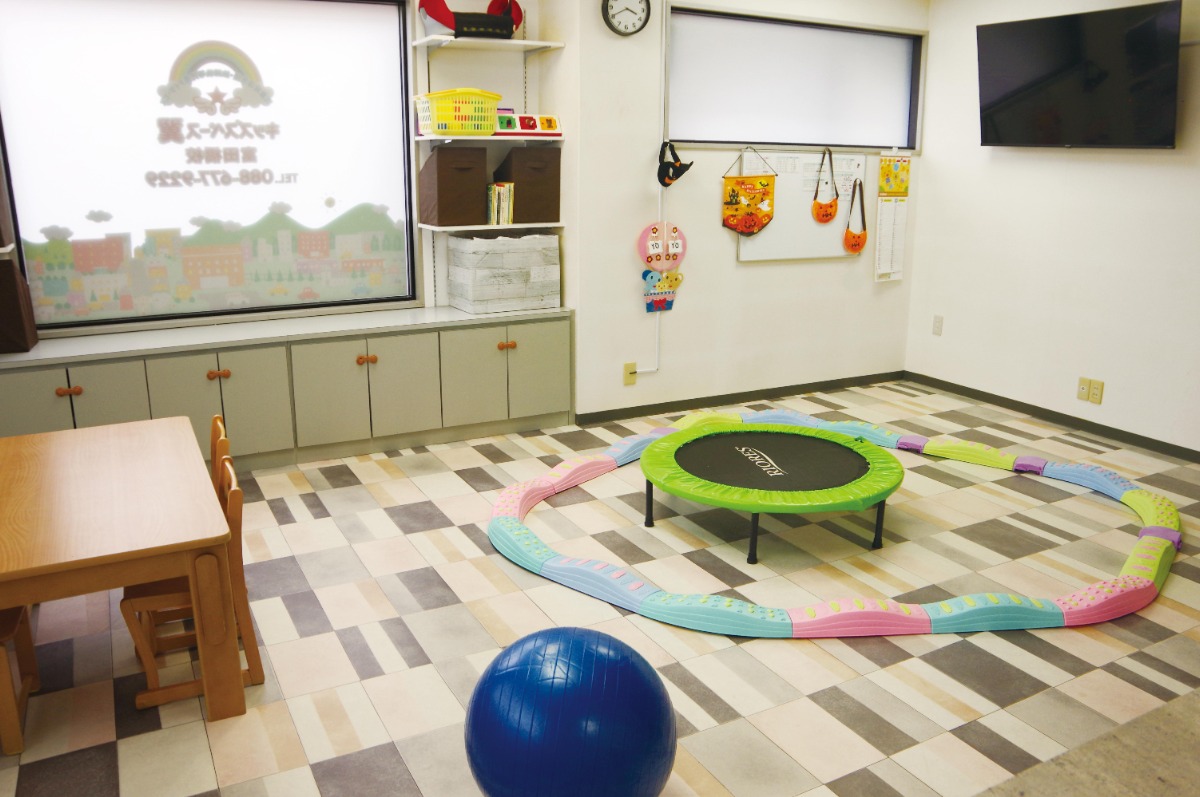 【2025最新】徳島の児童発達支援施設ピックアップ／療育／発達サポート