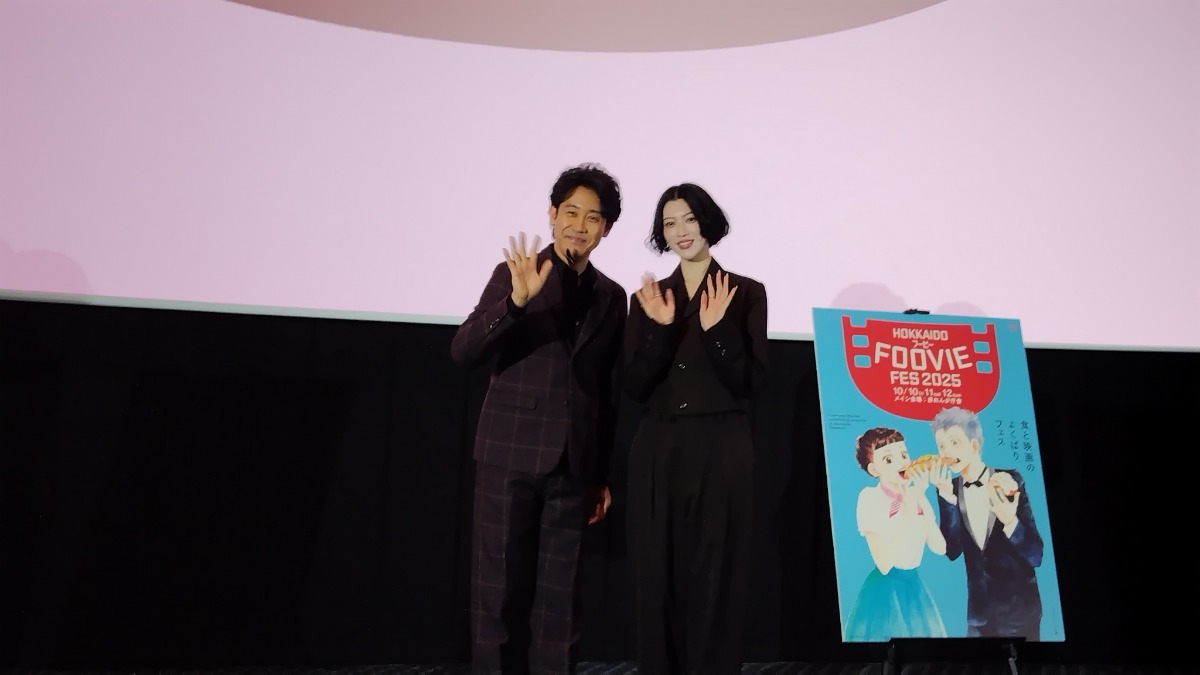 食の映画祭2日目｜大泉洋の名作上映とサプライズ＋幻のカレーを実食！