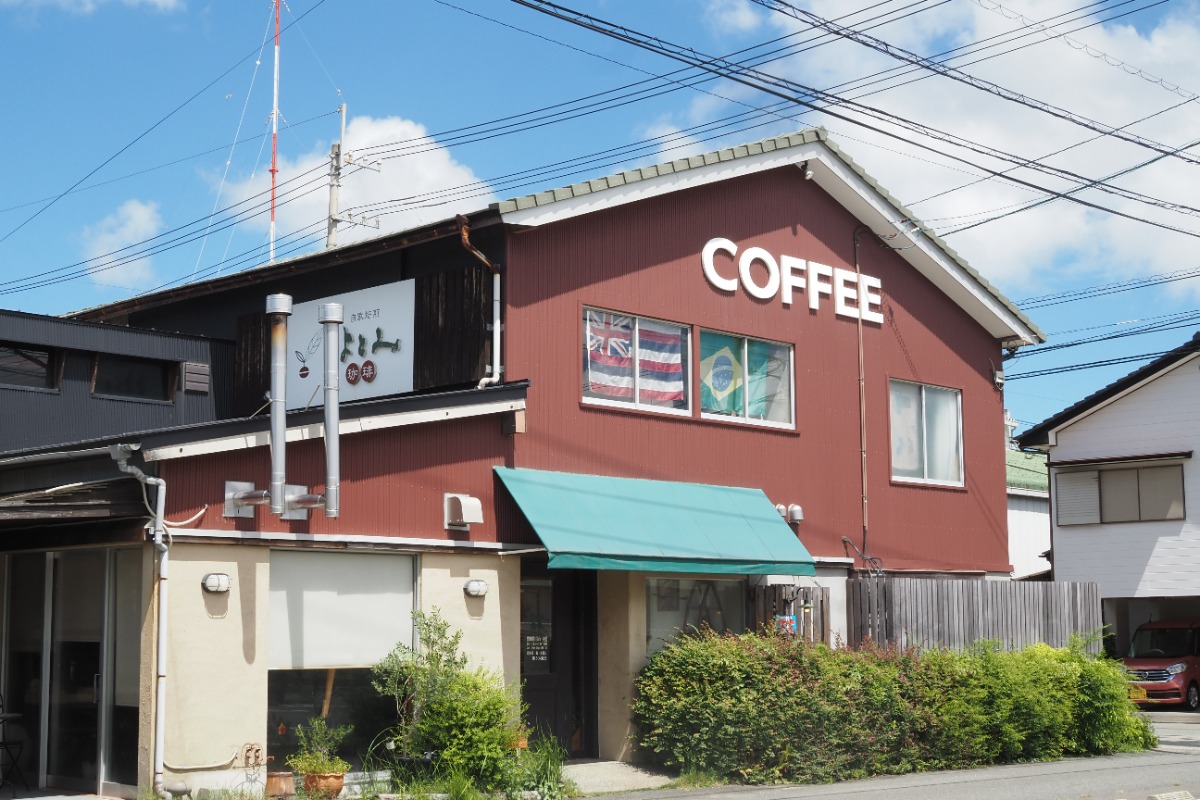 【徳島・コーヒー・自家焙煎・まとめ】おいしいコーヒーの淹れ方