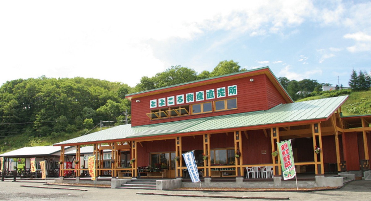 道東・日高エリアガイド[十勝エリア]｜豊頃町　十勝発祥の地、豊かな四季を感じるまち