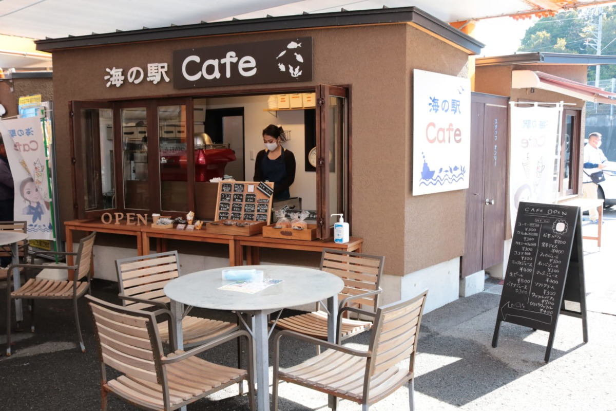 【2020.10月OPEN】海の駅Cafe（うみのえきカフェ／鳴門市北灘町）海沿いドライブの途中に立ち寄りたい産直内のコーヒースタンド
