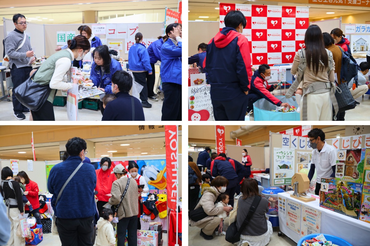 【イベントレポート】『ワイヤーフェスタ2026春』を開催しました！