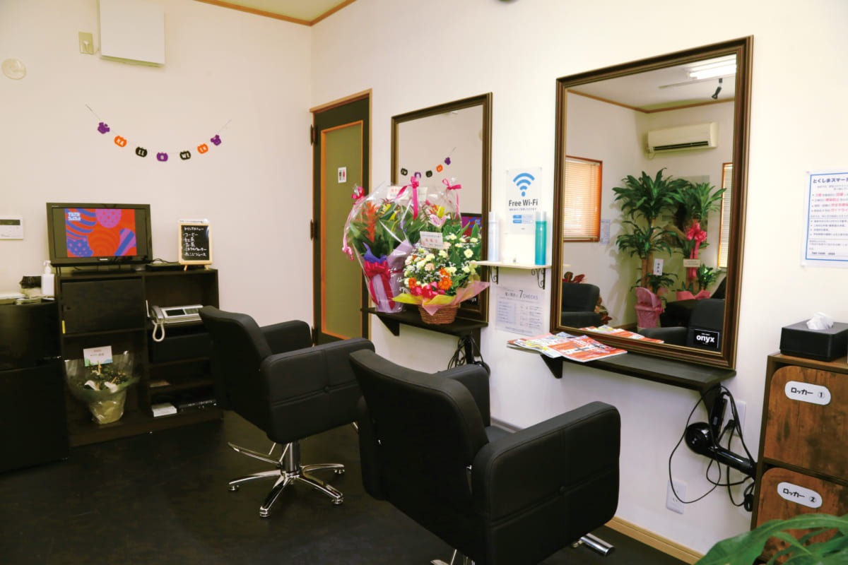 【9月OPEN】hair room onyx（オニキス／吉野川市）ラフな気分で足を運べる、1対1のプライベートサロン