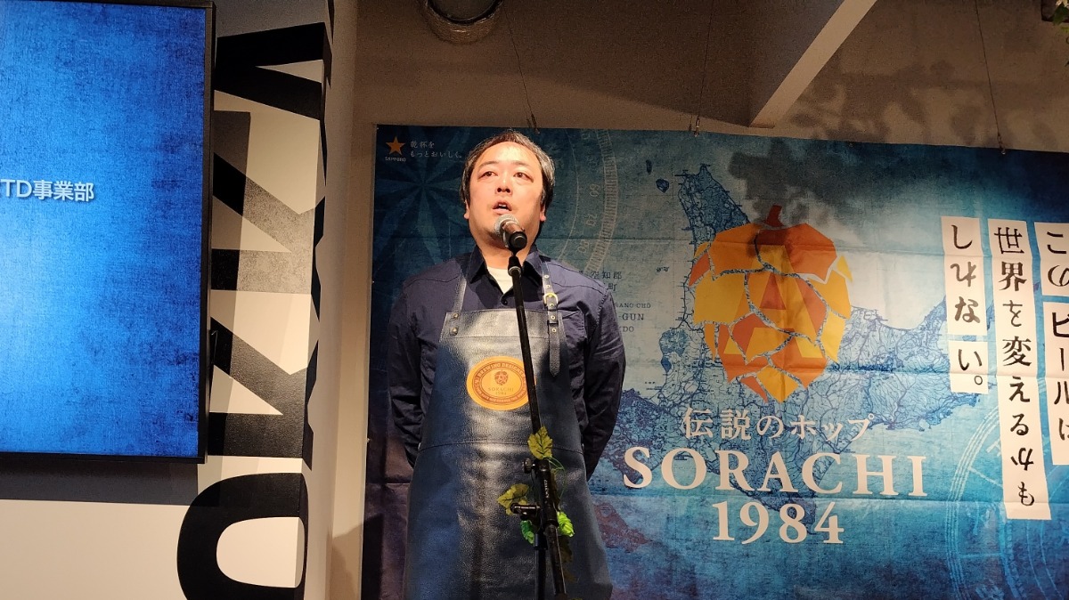 北海道のホタテと相性最強！ビール「SORACHI 1984」と絶品レシピ