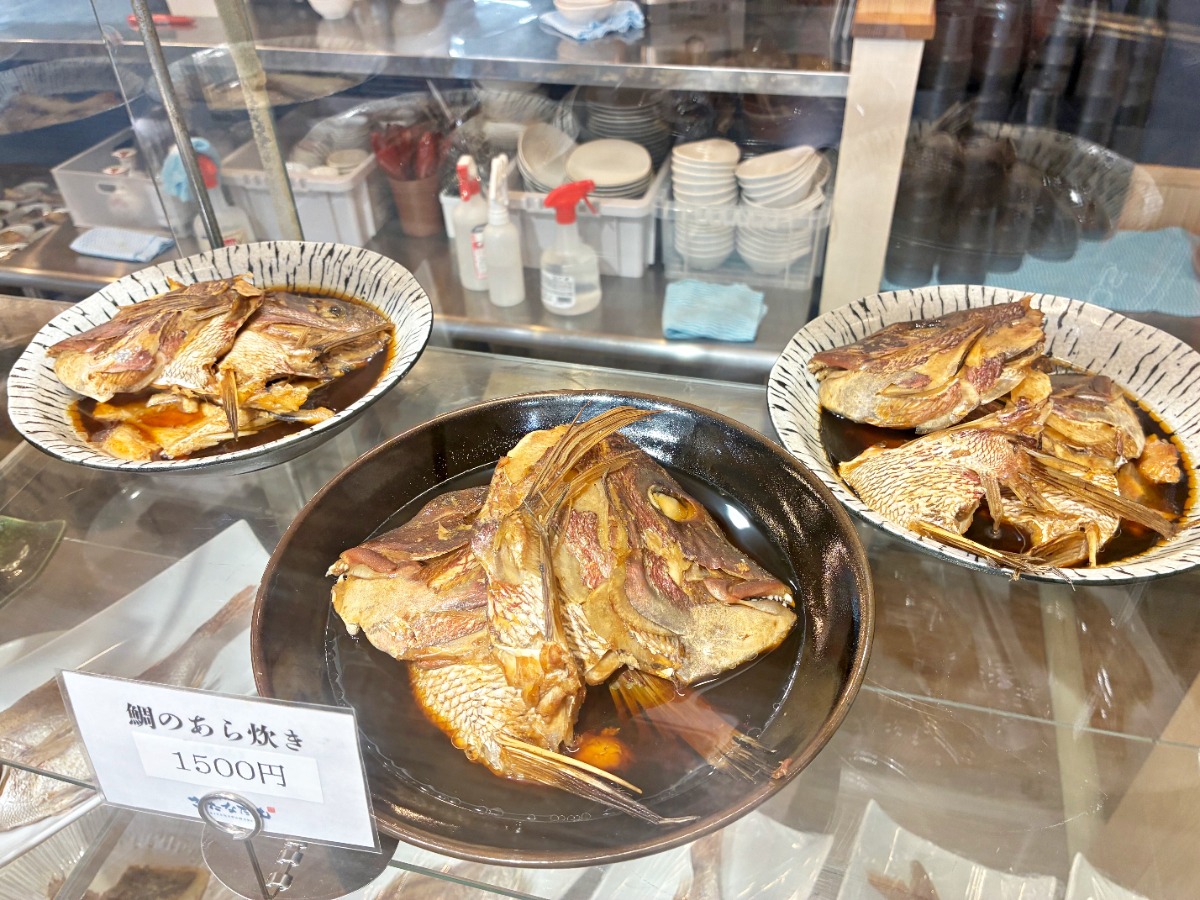 《漁師の台所  きたなだ丸》海の気配とともに味わう至福の定食