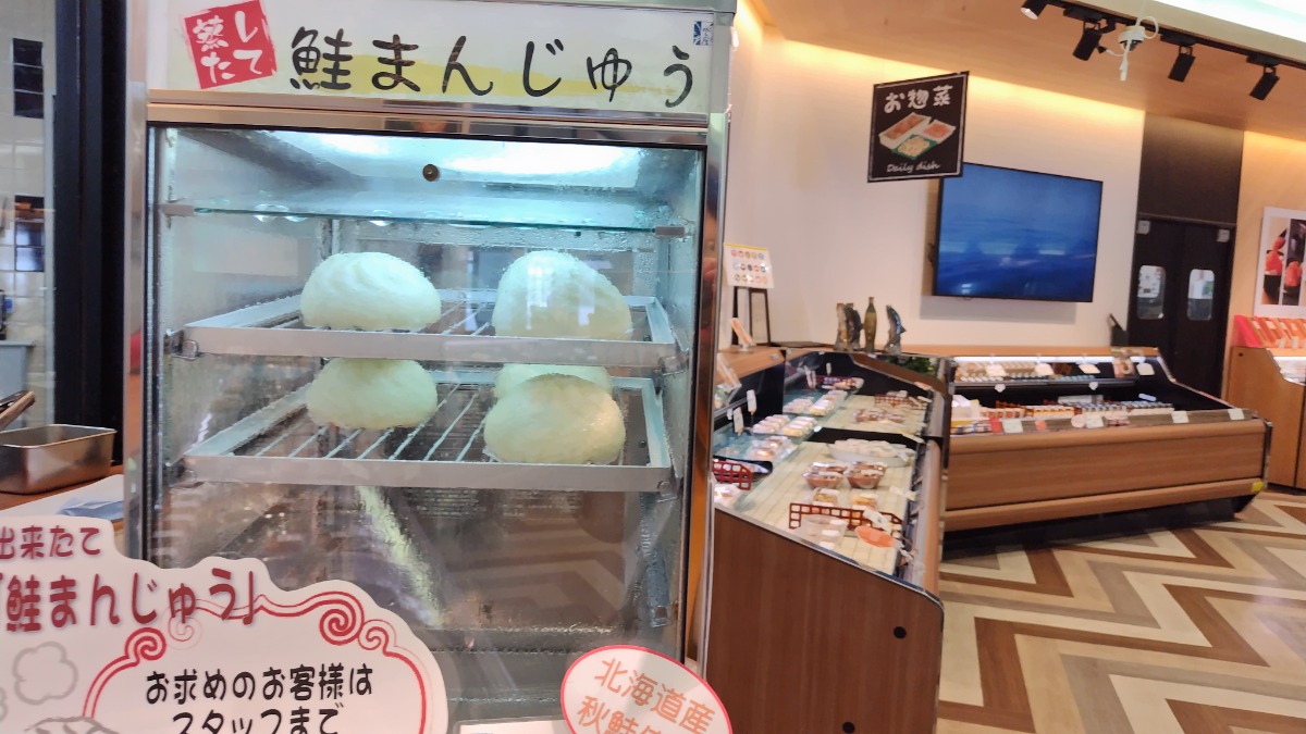 札幌→石狩地方へ行ってきました！（後編／２日目）