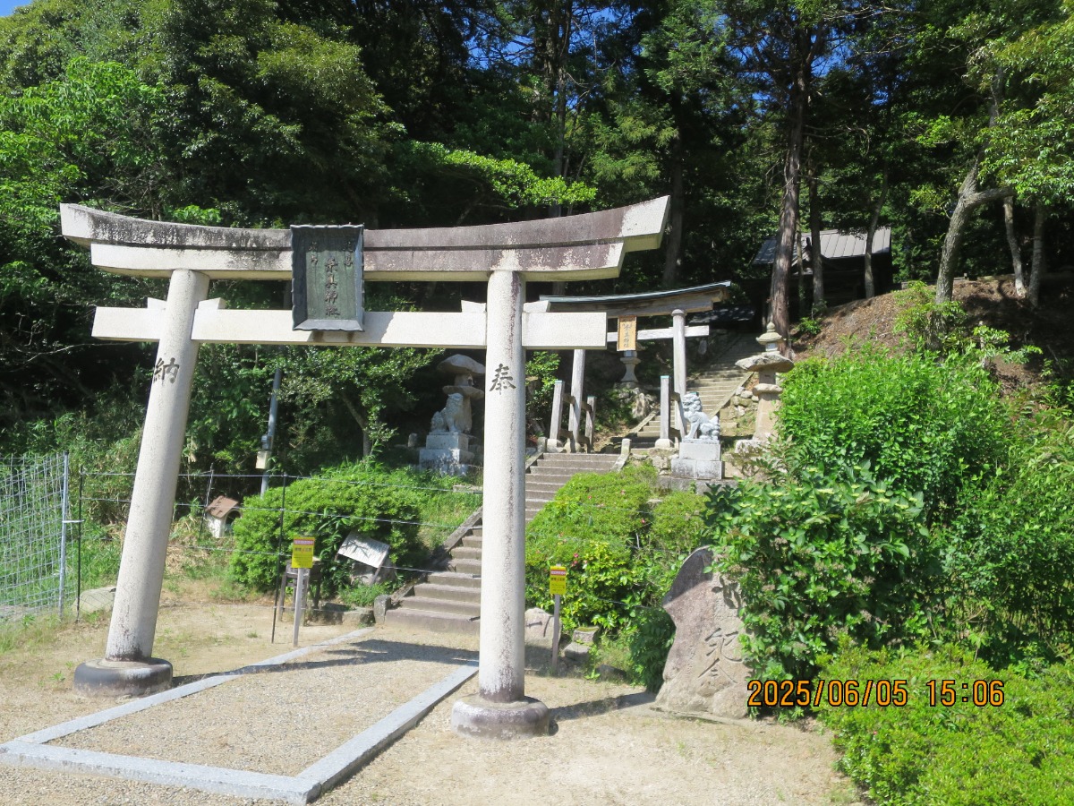 邪馬台国は阿波だった!?シーズン2【古代史を通して徳島の魅力を再発見】1話目／オオゲツヒメとは