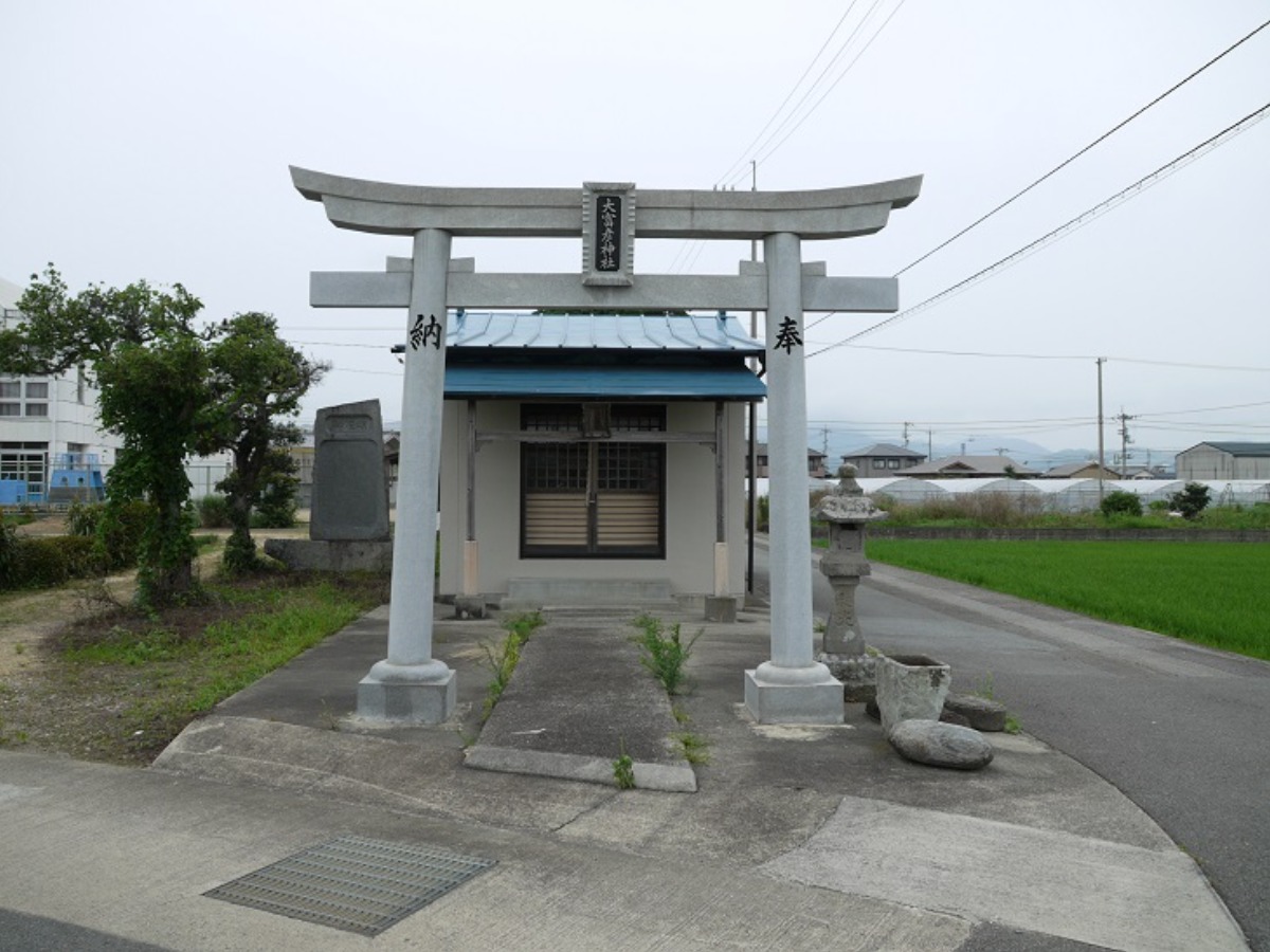 邪馬台国は阿波だった!?シーズン2【古代史を通して徳島の魅力を再発見】9話目／古代豪族「中臣氏」とは