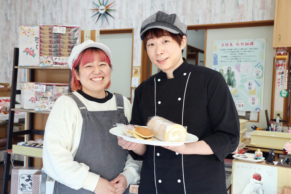 【淡路島スイーツ】奥井日昇堂（おくいにっしょうどう／兵庫県南あわじ市）昔ながらの気さくな和洋菓子