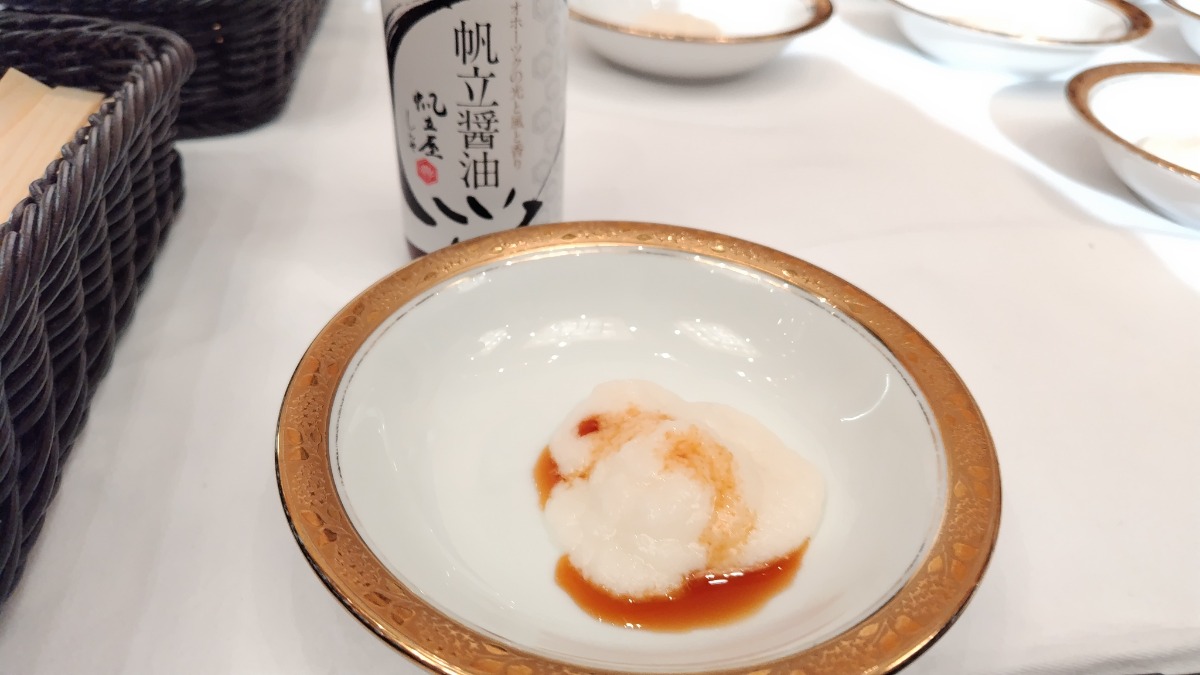 発表！北海道の食匠「北のハイグレード食品2026」