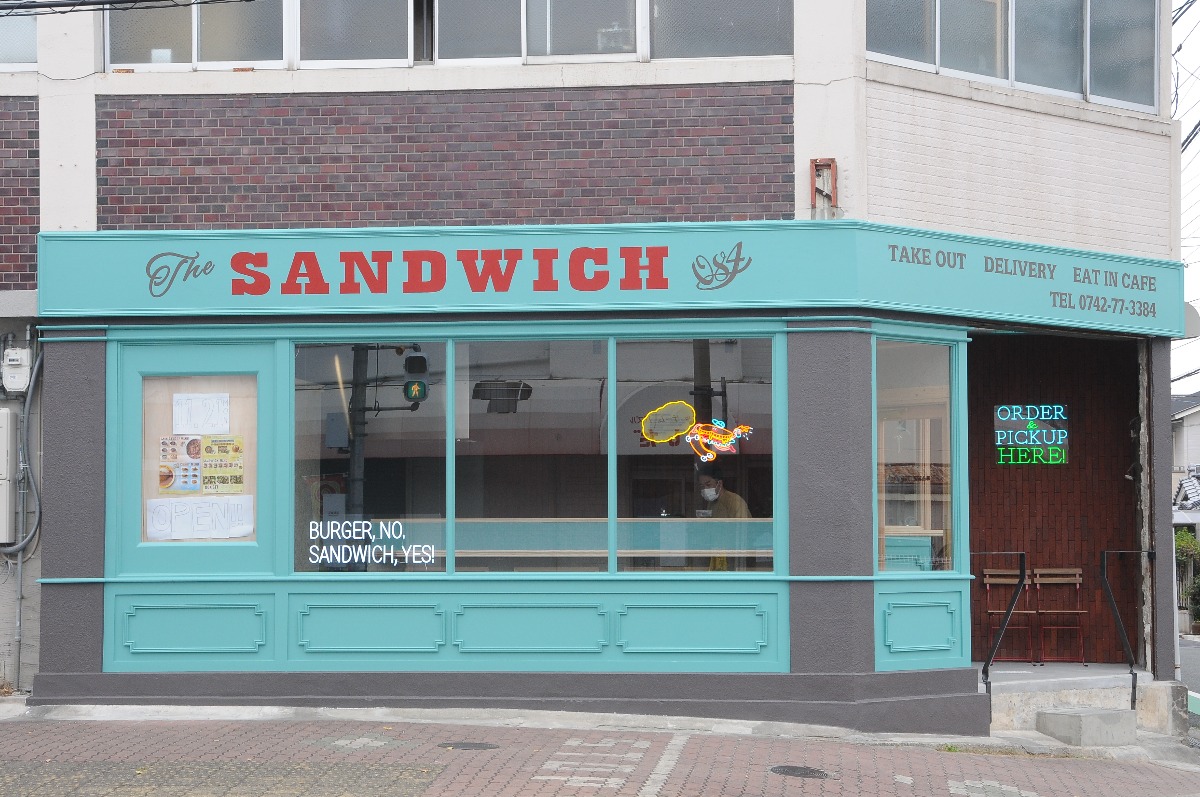 【新店】木津川市の人気サンドイッチ店が奈良市にオープン！｜THE SANDWICH 084