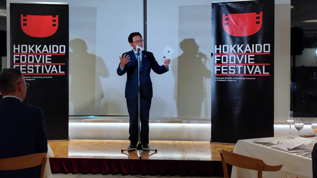 食の映画祭3日目｜美食の饗宴！料理学会からの、深夜食堂＆孤独のグルメ夢のコラボディナー