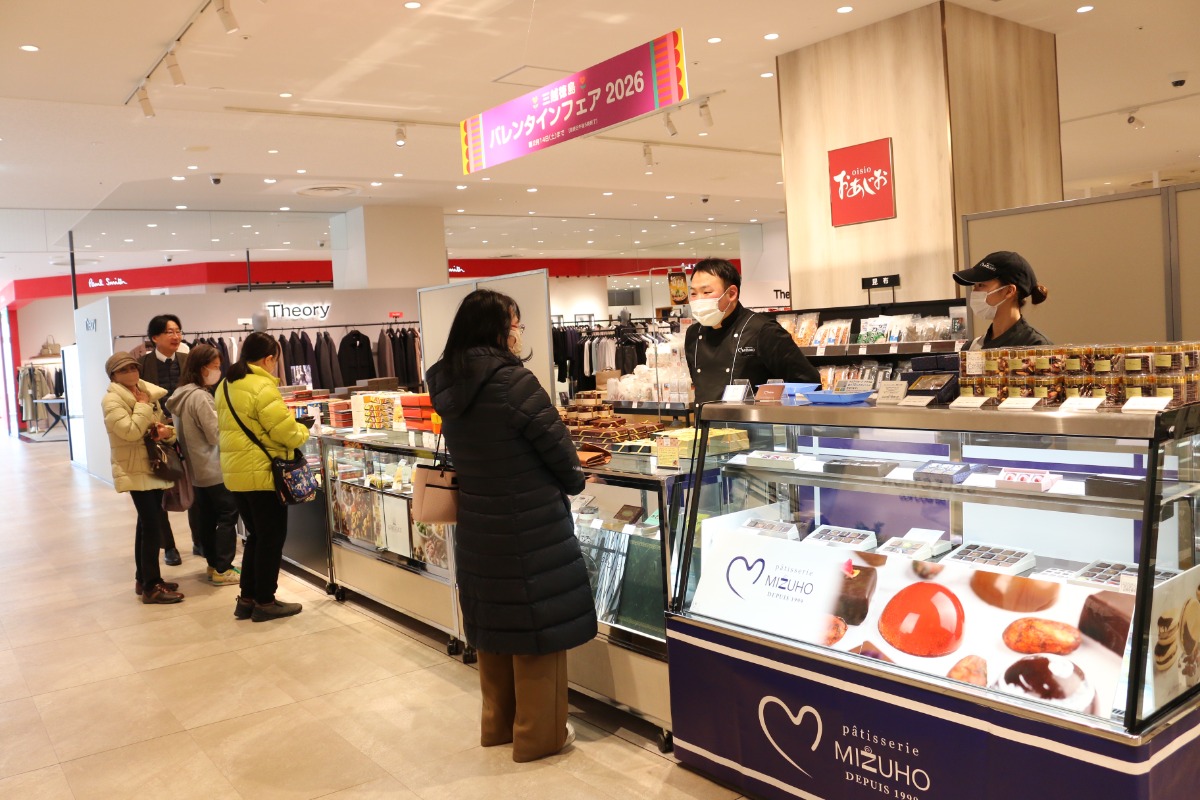 【2026最新】徳島のバレンタインイベント5選