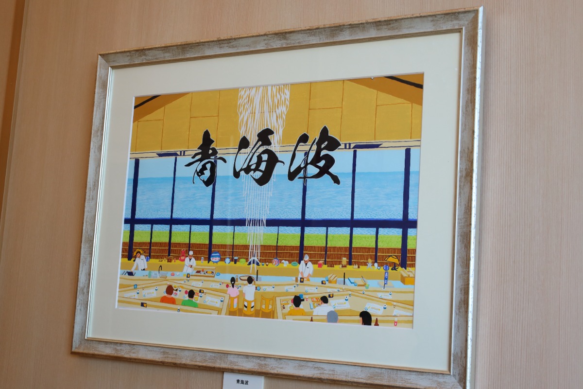  【淡路島おでかけ】解禁！「淡路島サクラマス」を五感で堪能。全席オーシャンビューのレストラン／徳島から約1時間