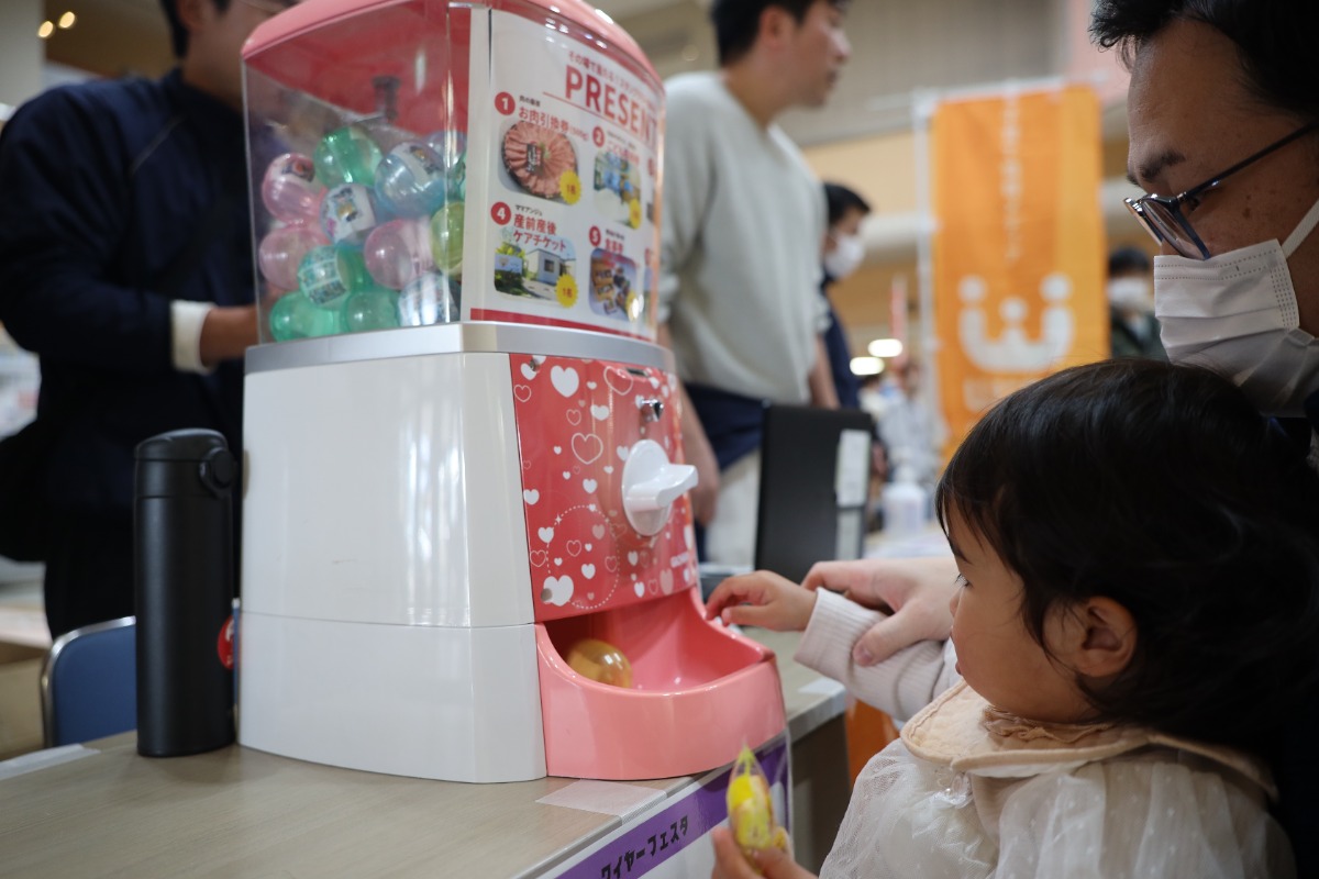 【イベントレポート】『ワイヤーフェスタ2026春』を開催しました！