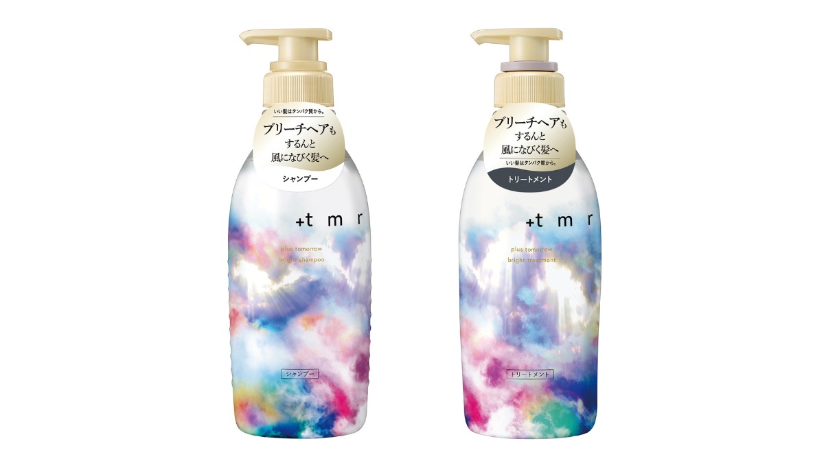 【シュープレ】あわわのアプリ限定プレゼント企画/応募締切10/23/豪華賞品GETのチャンス