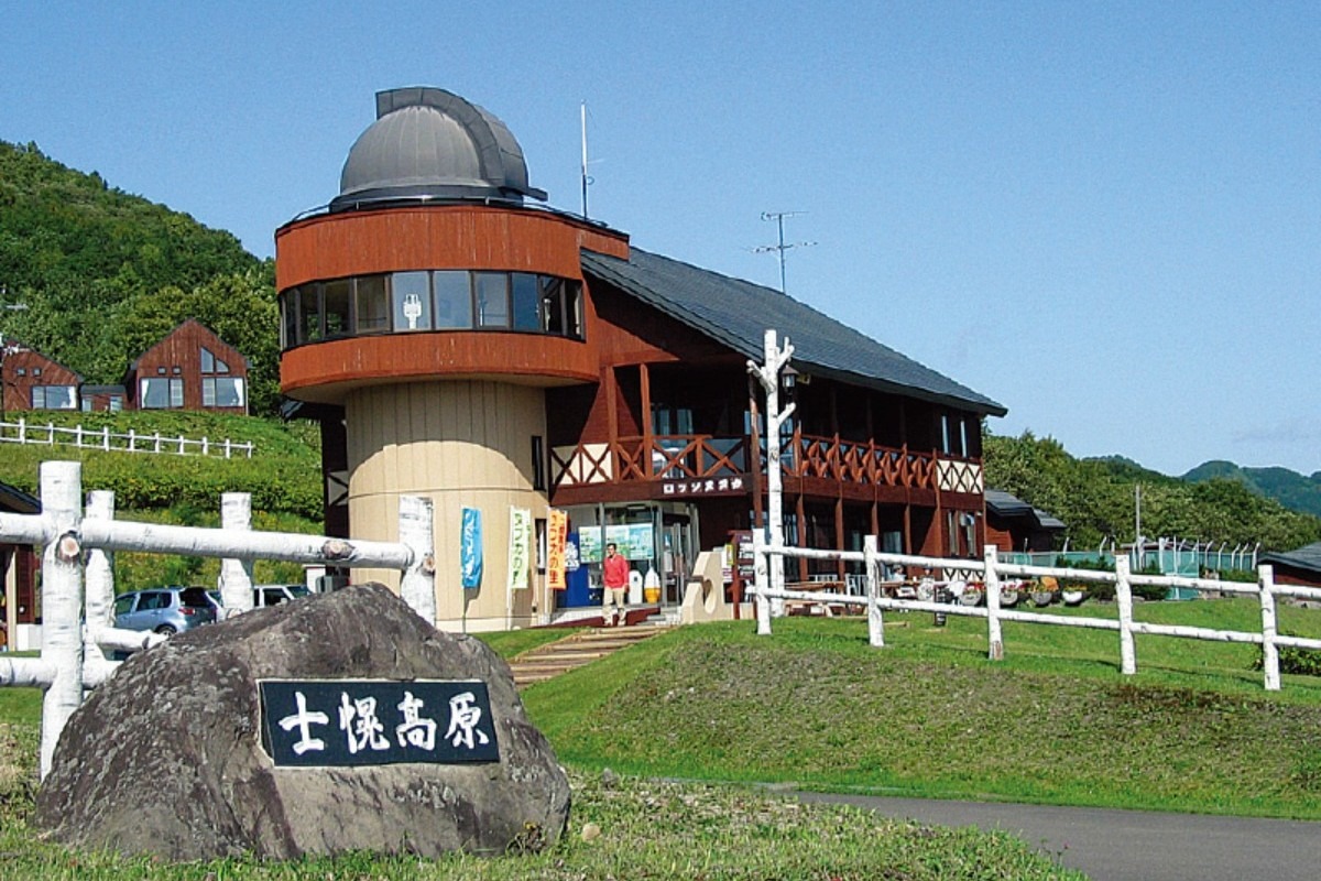 夏の北海道旅|士幌町はブランド牛に旬野菜、特産物などが魅力