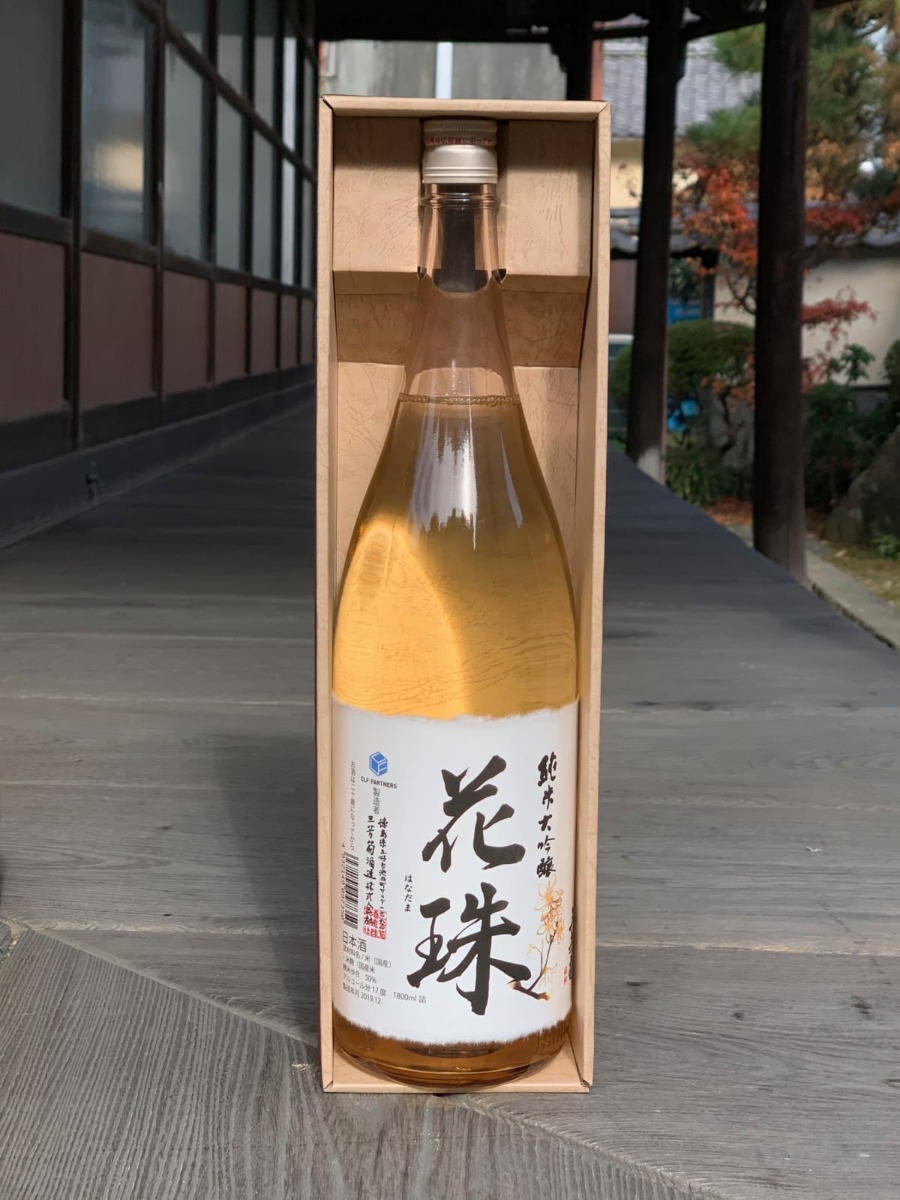 【徳島／三好市】大切な人に、花言葉を添えた徳島の地酒の贈り物を。三芳菊酒造のコラボ日本酒「珠シリーズ」が新登場！