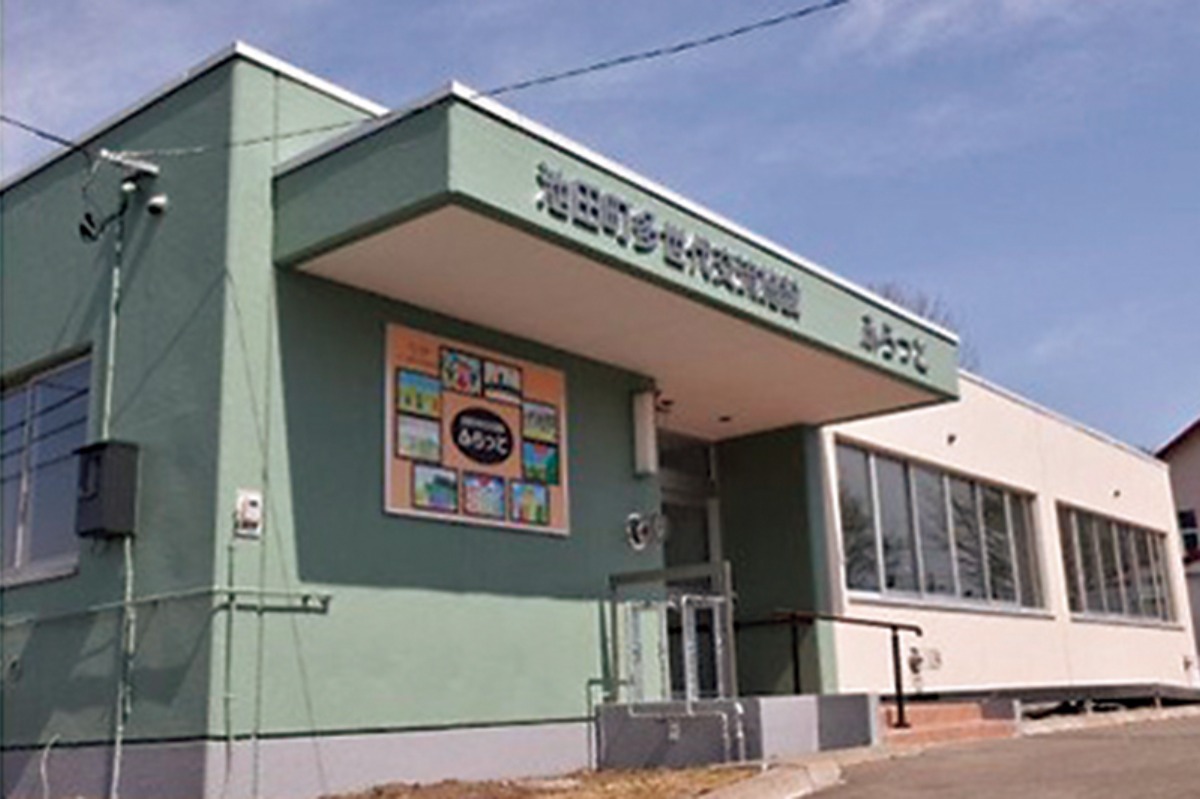 ふるさと納税｜池田町　ワインのふるさと 池田町を応援しませんか？