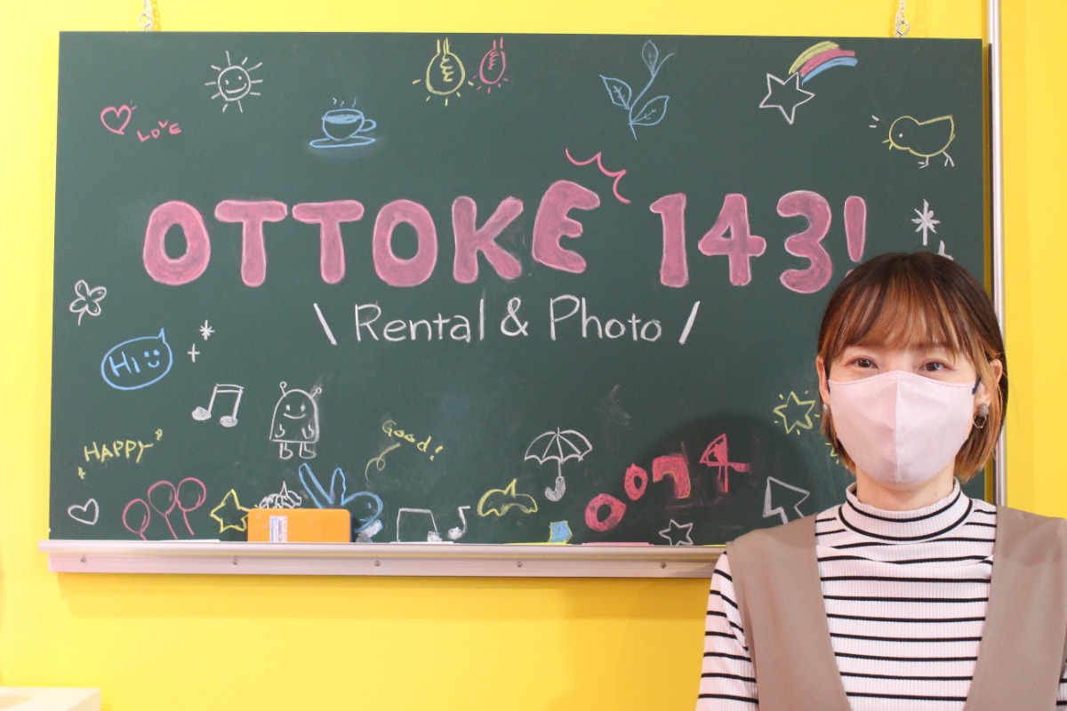 【2023年3月オープン ／OTTOKE143！（オットケワンフォースリー！・徳島市東船場町）】韓国で有名な制服や伝統衣装を着て撮影できるレンタルフォトスタジオ