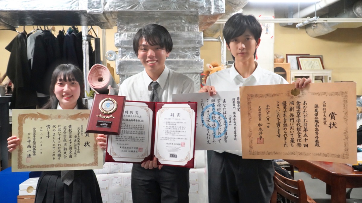 城南高校演劇部の『空席』が、全国大会で最優秀賞を受賞するまで