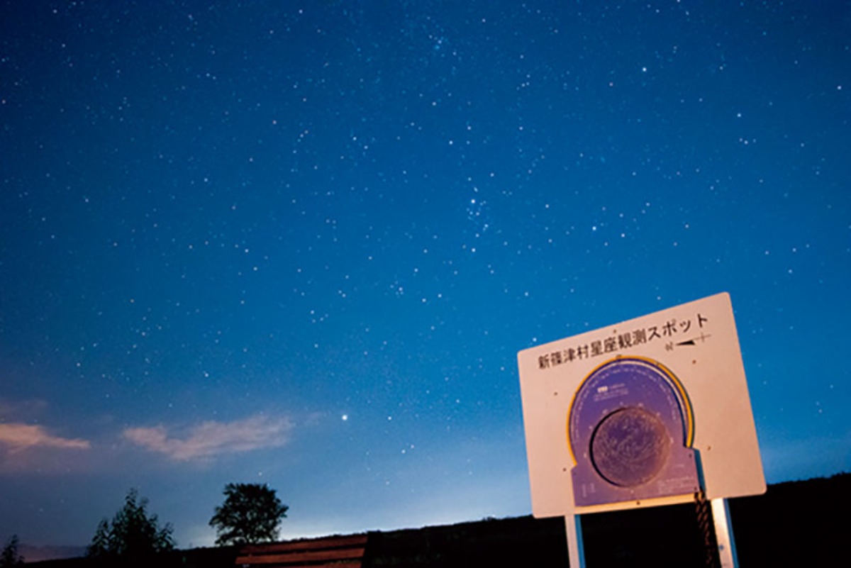 北海道 冬の遊び方｜新篠津村　星に包まれて、フルオープン式の天文台を体験
