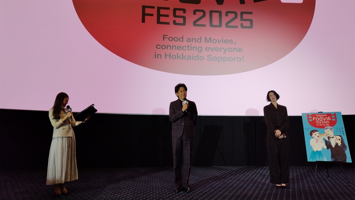食の映画祭2日目｜大泉洋の名作上映とサプライズ＋幻のカレーを実食！